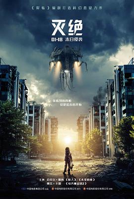 名侦探柯南百万美元的五棱星封面